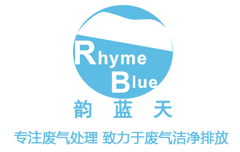 涂料廢氣處理:四川某涂料公司廢氣處理項目